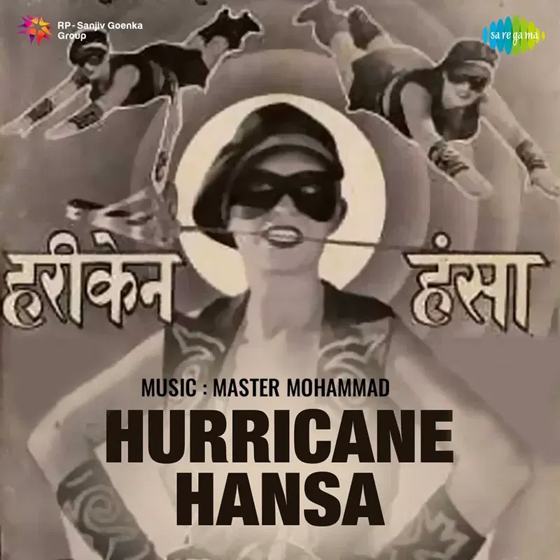 Hurricane Hansa (Original Motion Picture Soundtrack)