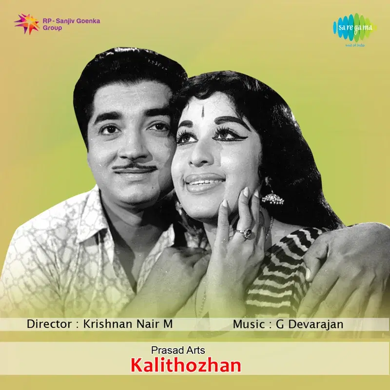 Kalithozhan (Original Motion Picture Soundtrack)