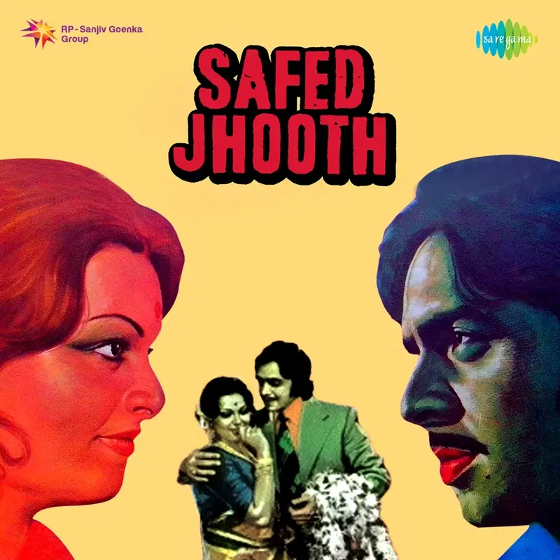Safed Jhooth (Original Motion Picture Soundtrack)