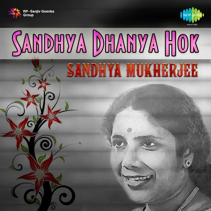 Sandhya Dhanya Hok