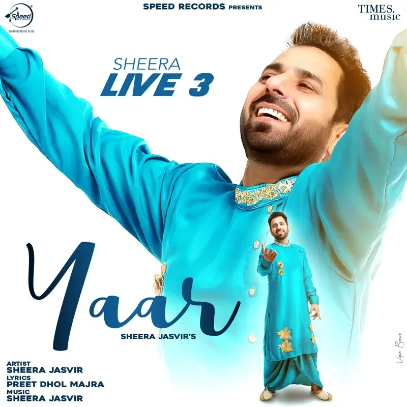 Yaar