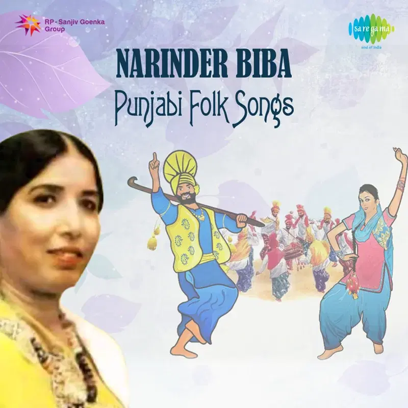 Punjabi Folk Songs