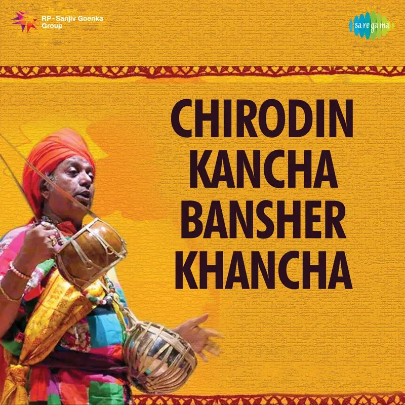 Chirodin Kancha Bansher Khancha - Single