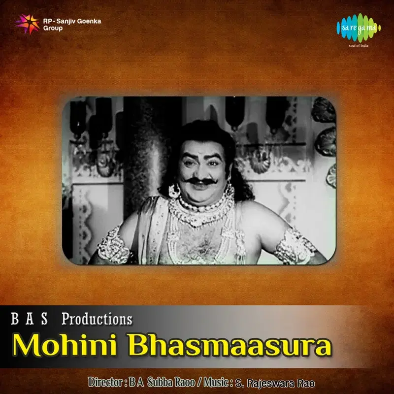 Mohini Bhasmaasura (Original Motion Picture Soundtrack)