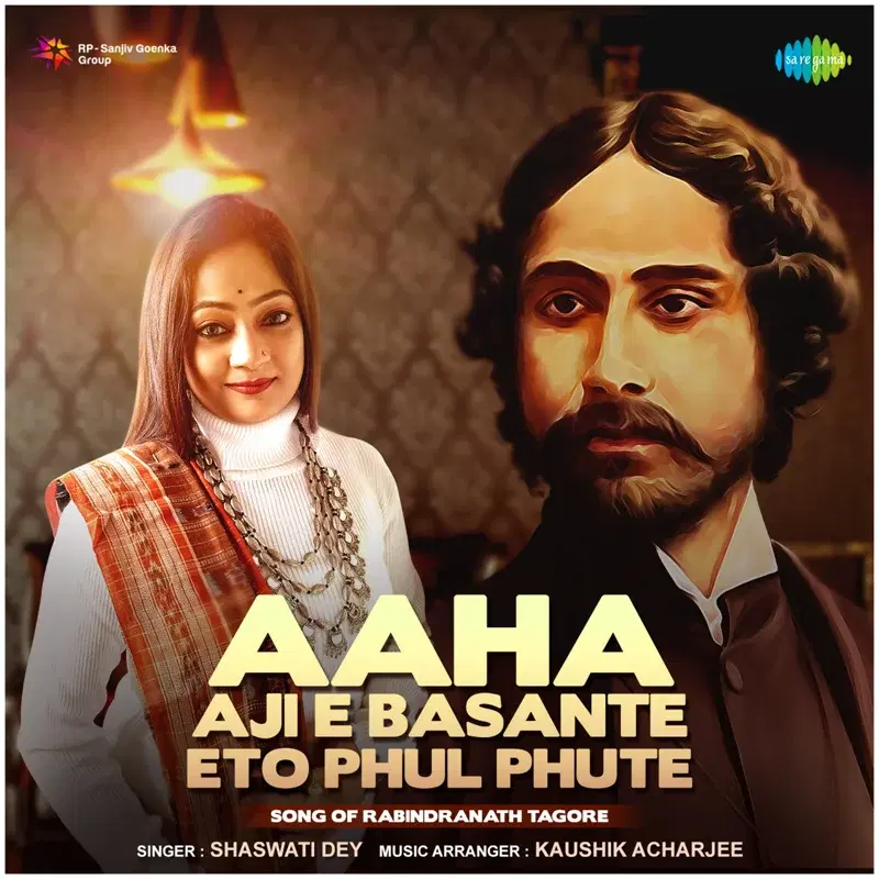Aaha Aji E Basante Eto Phul Phute - Single