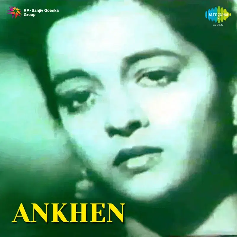 Ankhen (Original Motion Picture Soundtrack)
