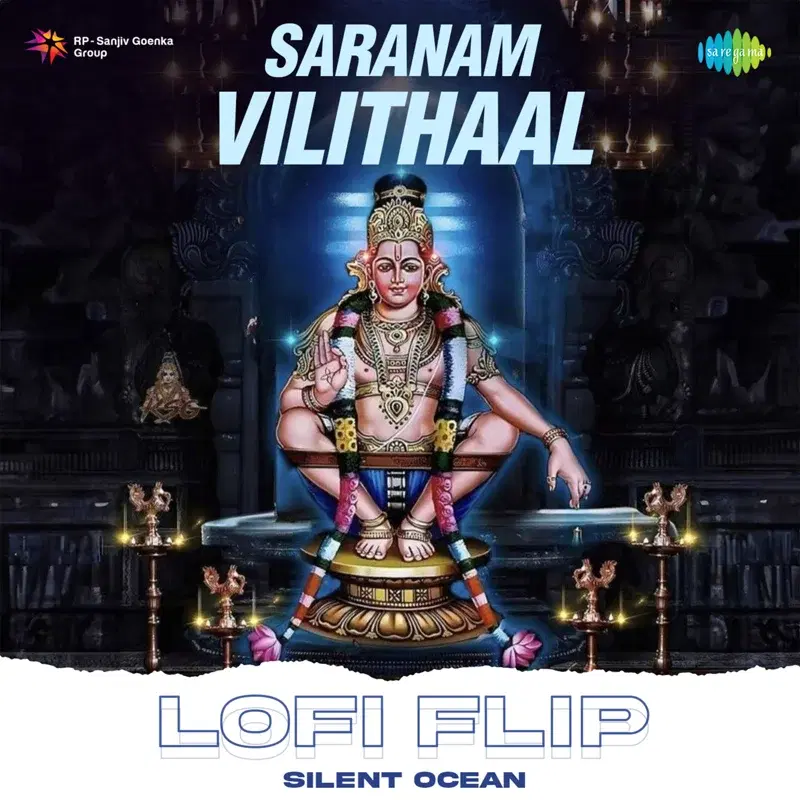 Saranam Vilithaal