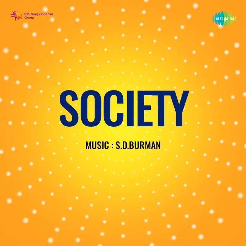 Society (Original Motion Picture Soundtrack)