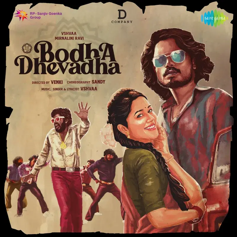 Bodha Dhevadha - Single