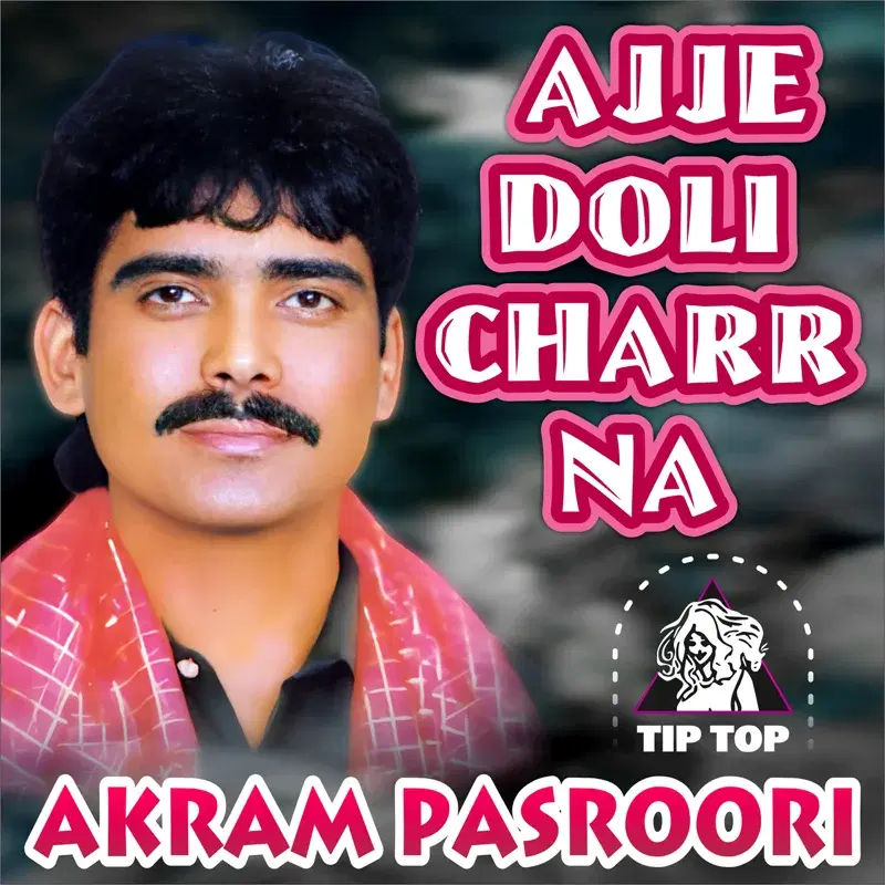 Ajje Doli Charr Na