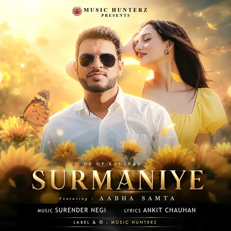 Surmaniye