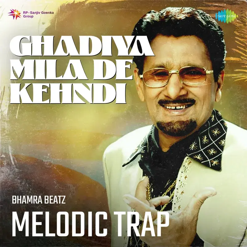 Ghadiya Mila De Kehndi