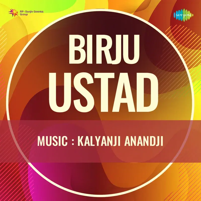 Birju Ustad (Original Motion Picture Soundtrack)