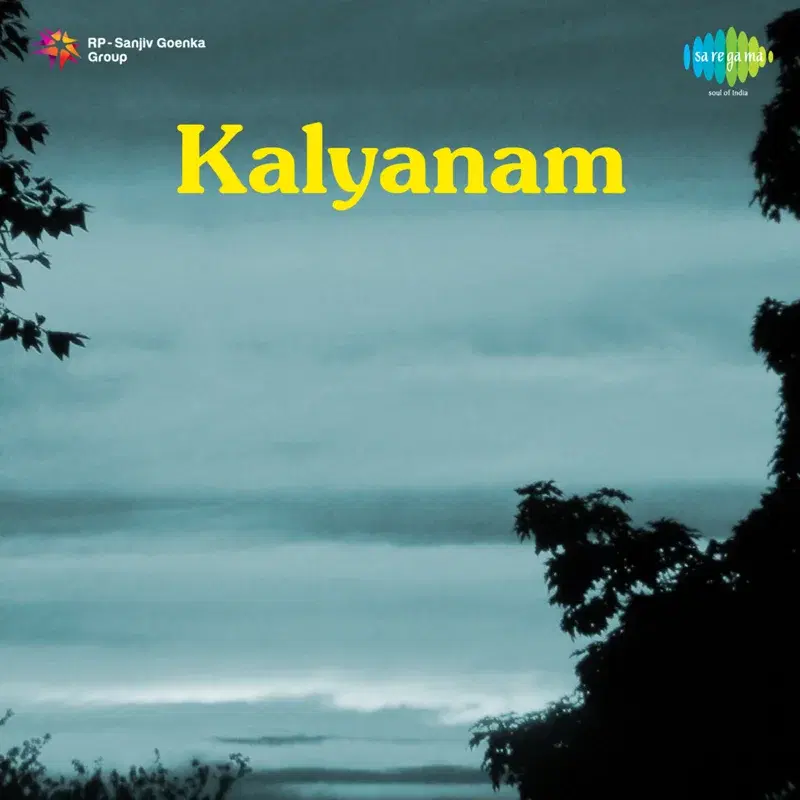Devudu Okkade (From "Kalyanam ")
