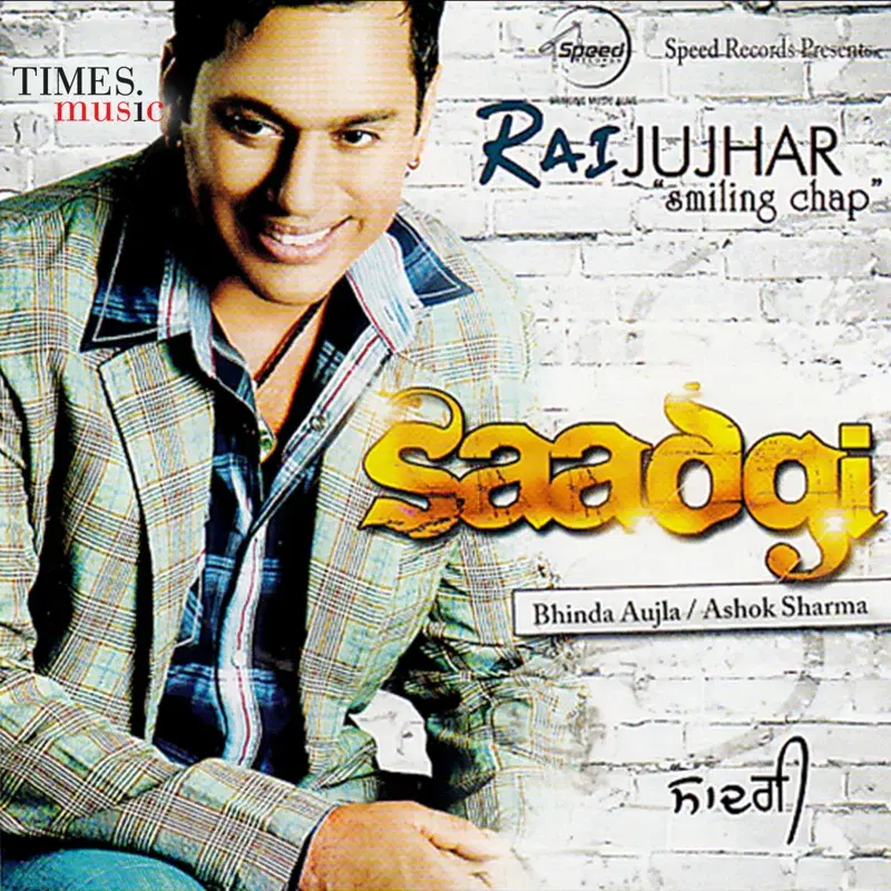 Saadgi