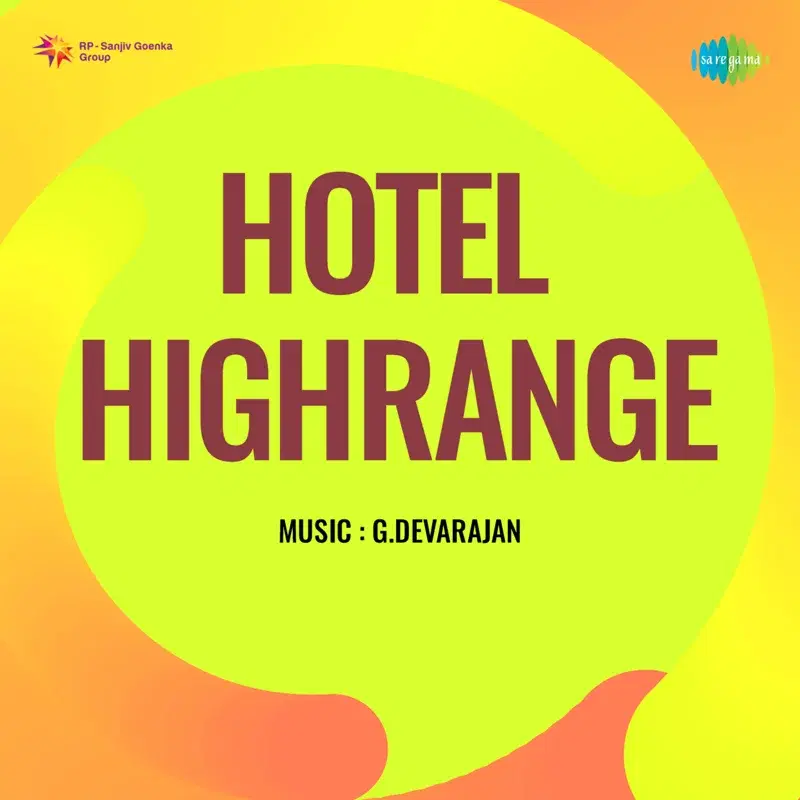 Ganga Yamuna (From "Hotel Highrange")