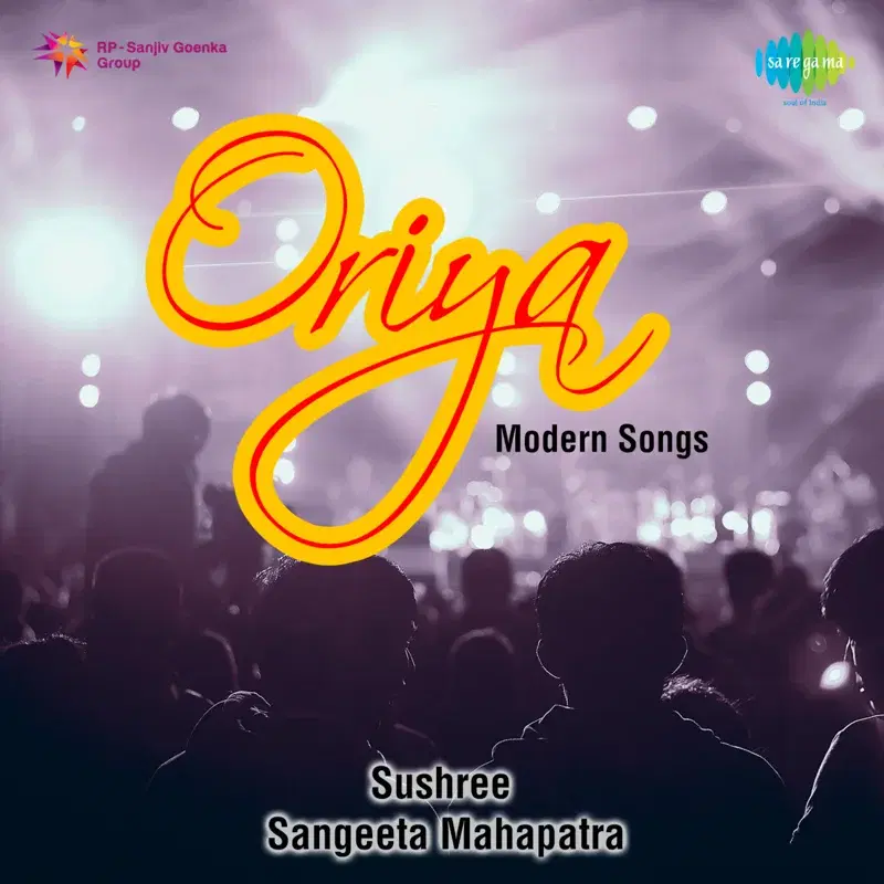 Oriya Modern Songs