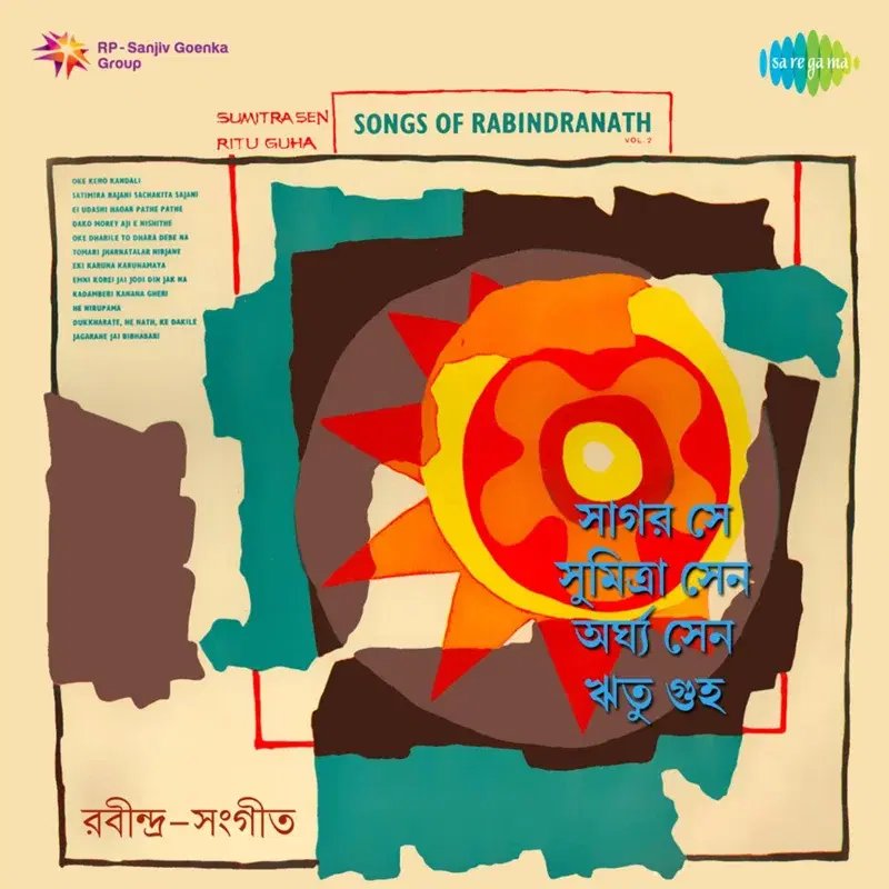 Songs of Rabindranath Tagore