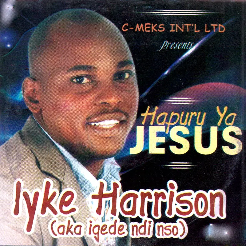 Hapura Ya Jesus