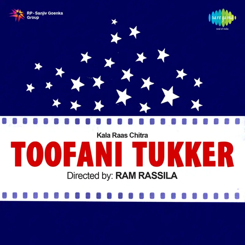 Toofani Tukker (Original Motion Picture Soundtrack)