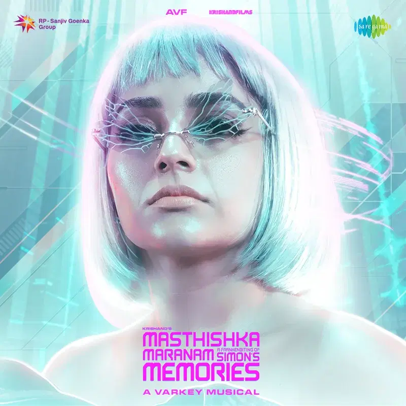Masthishka Maranam (Original Motion Picture Soundtrack)