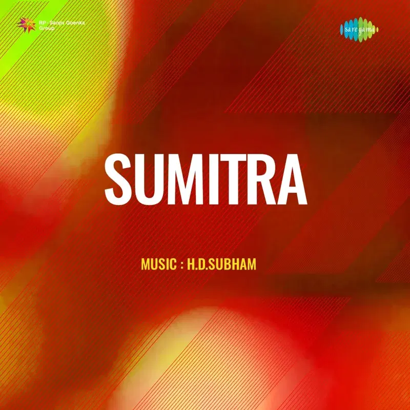 Sumitra (Original Motion Picture Soundtrack)