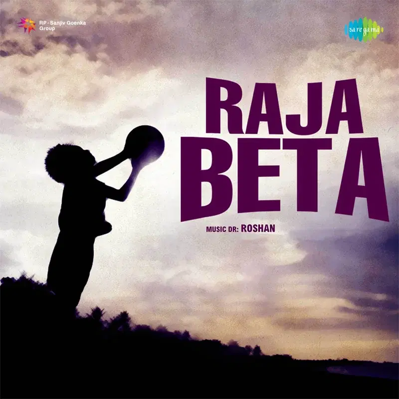 Raja Beta (Original Motion Picture Soundtrack)