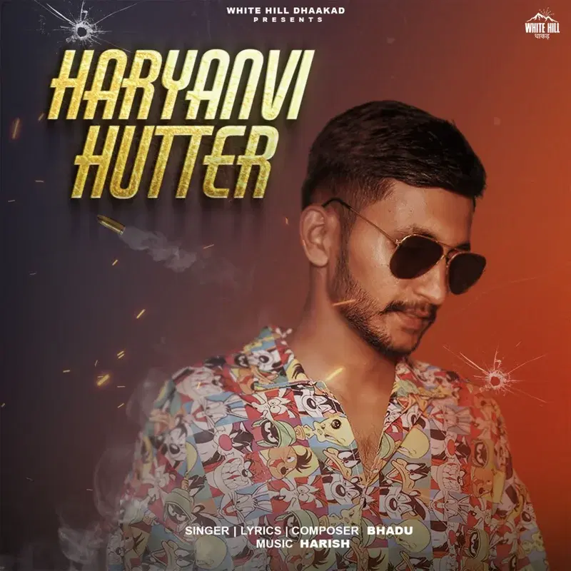 Haryanvi Hutter