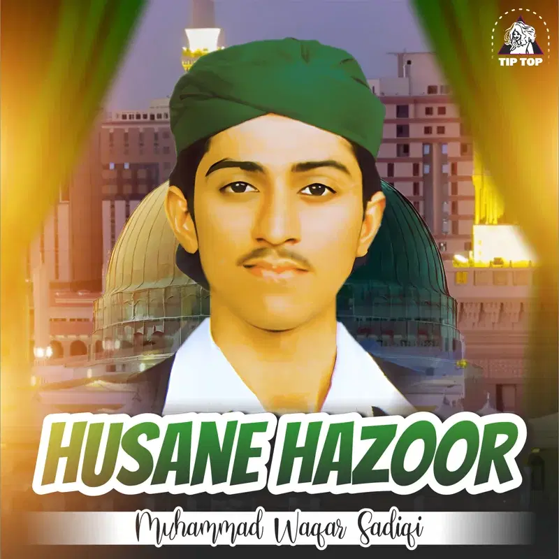 Husane Hazoor