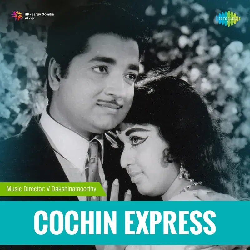Cochin Express (Original Motion Picture Soundtrack)