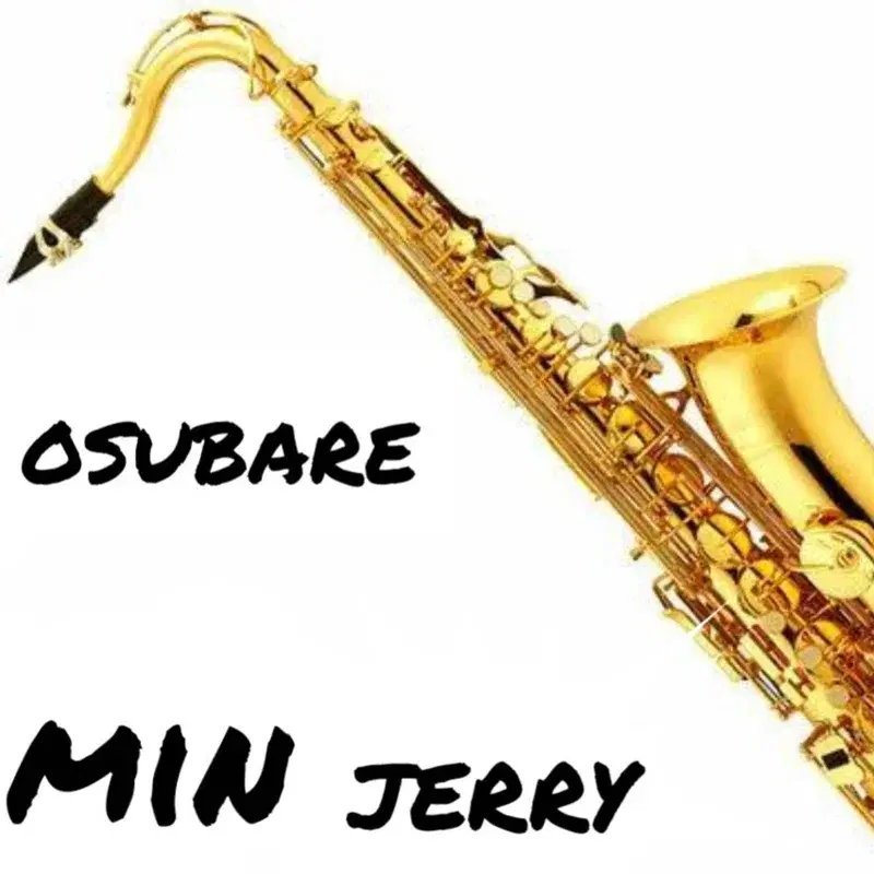 Osubare