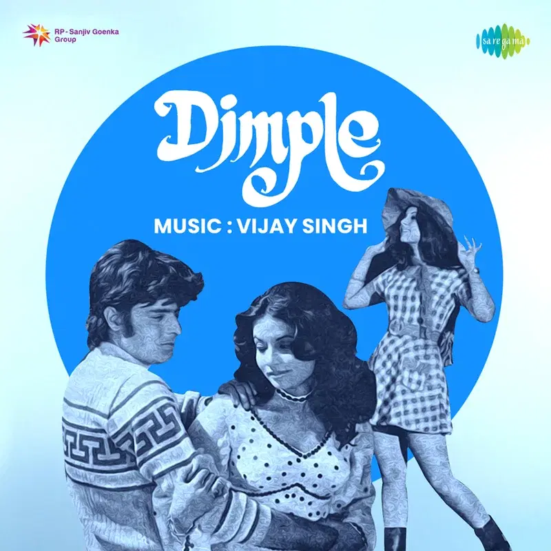 Dimple (Original Motion Picture Soundtrack)