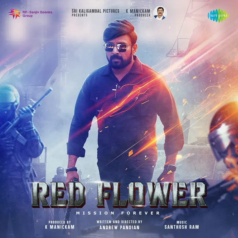Red Flower (Original Motion Picture Soundtrack)