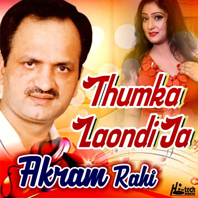 Thumka Laondi Ja