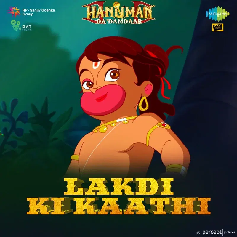 Lakdi Ki Kaathi (From "Hanuman Da Damdaar") - Single