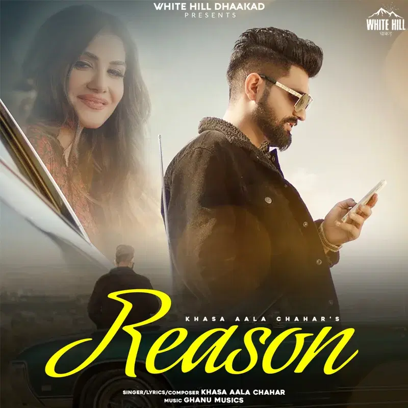 Reason
