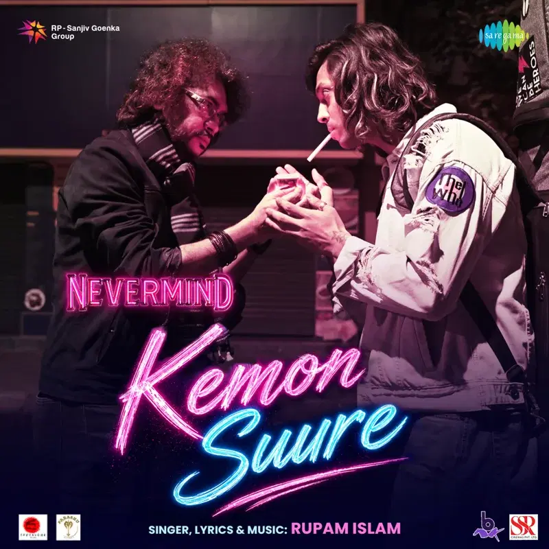 Kemon Suure (From "Nevermind")