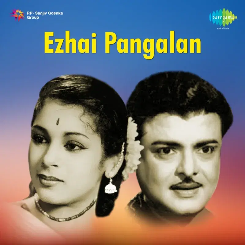 Ezhai Pangalan (Original Motion Picture Soundtrack)