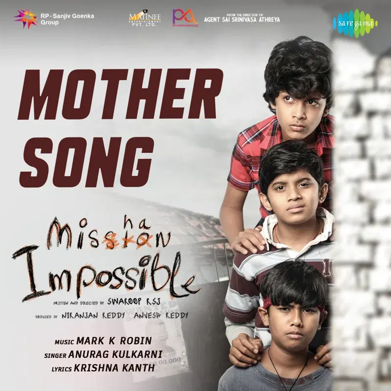 Mother Song (From "Mishan Impossible") - Single