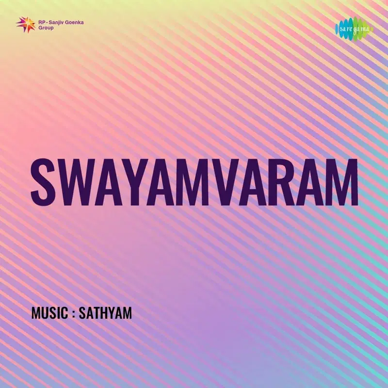 Swayamvaram (Original Motion Picture Soundtrack)