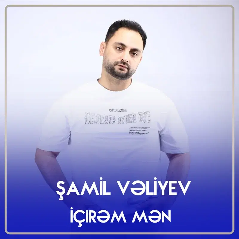İçirəm Mən