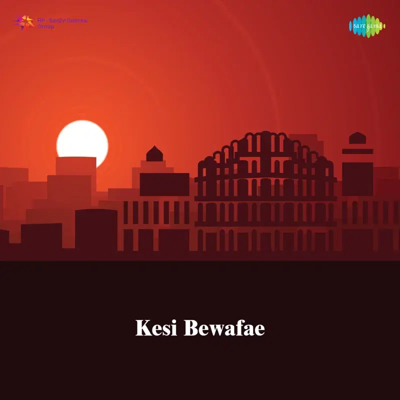 Kesi Bewafae
