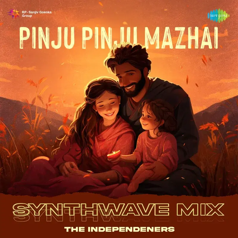 Pinju Pinju Mazhai