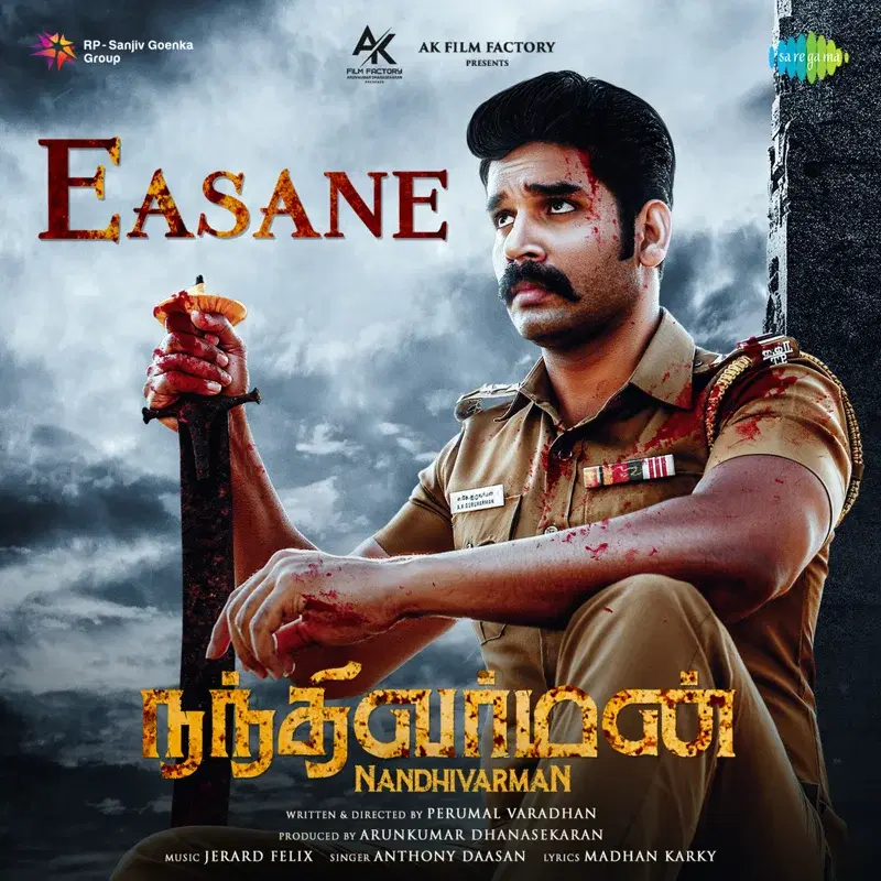 Easane (From "Nandhivarman") - Single