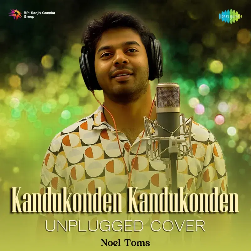 Kandukonden Kandukonden