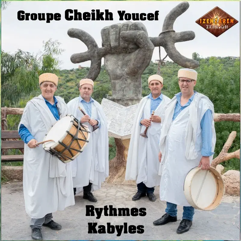 Cover Art