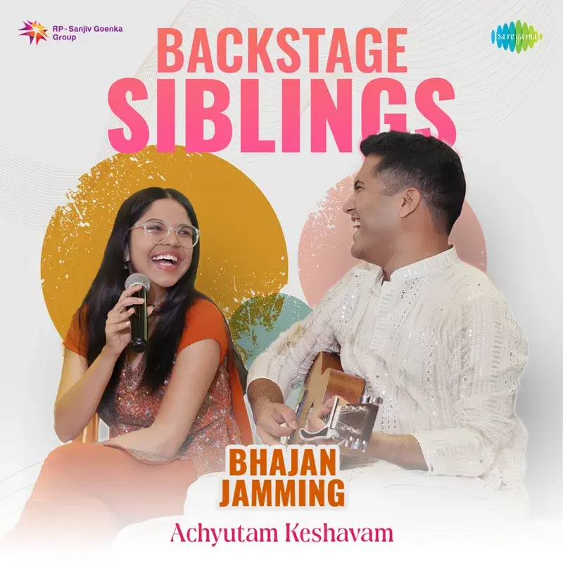 Bhajan Jamming (Achyutam Keshavam)