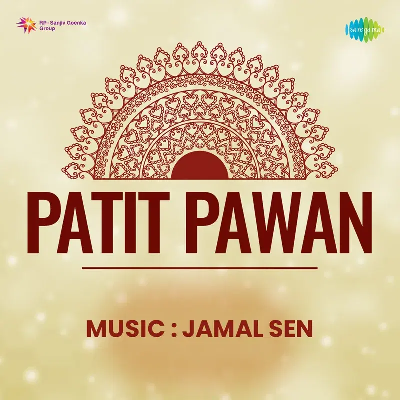Patit Pawan (Original Motion Picture Soundtrack)