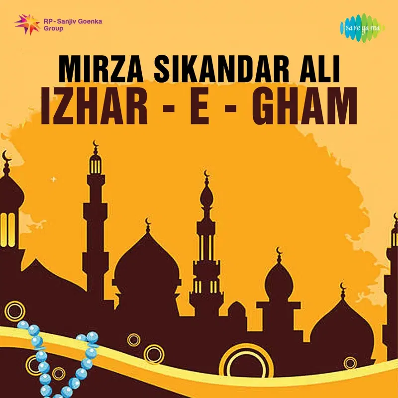 Izhar-E-Gham