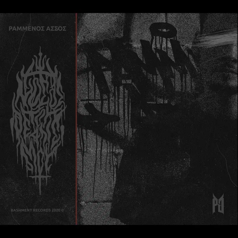 Cover Art